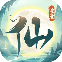 继续裁员！TA：在曼联的第二轮裁员中有两名高层将会离开